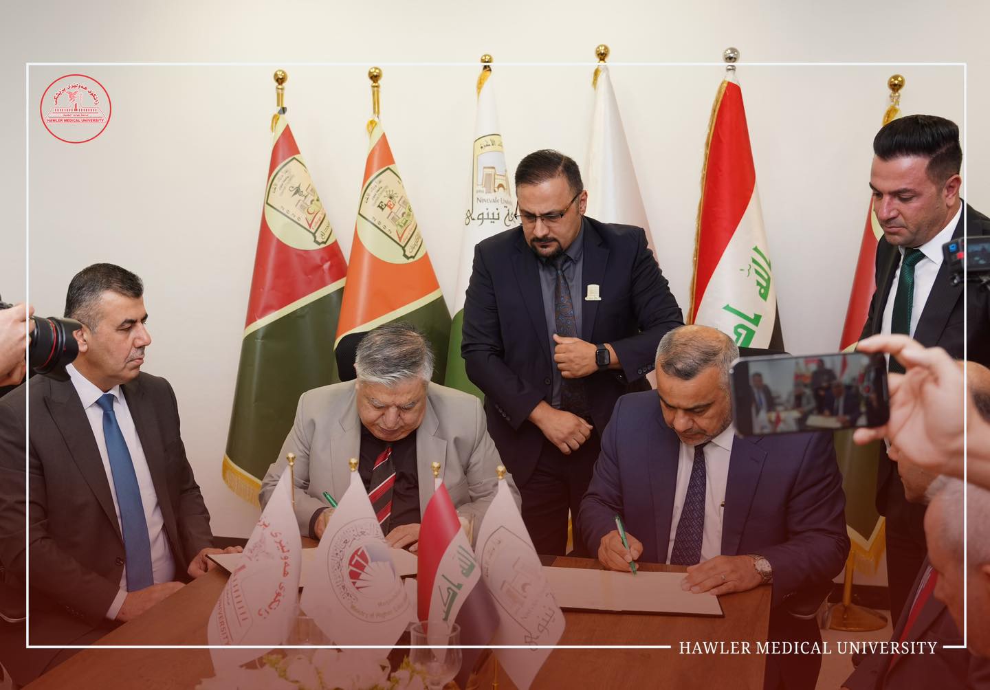 Hawler Medical University Memorandum of Scientific Coordination  