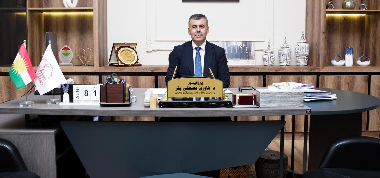 Vice President Dr. Hawri